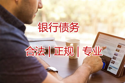 非法民间借贷的法律后果及刑罚期限